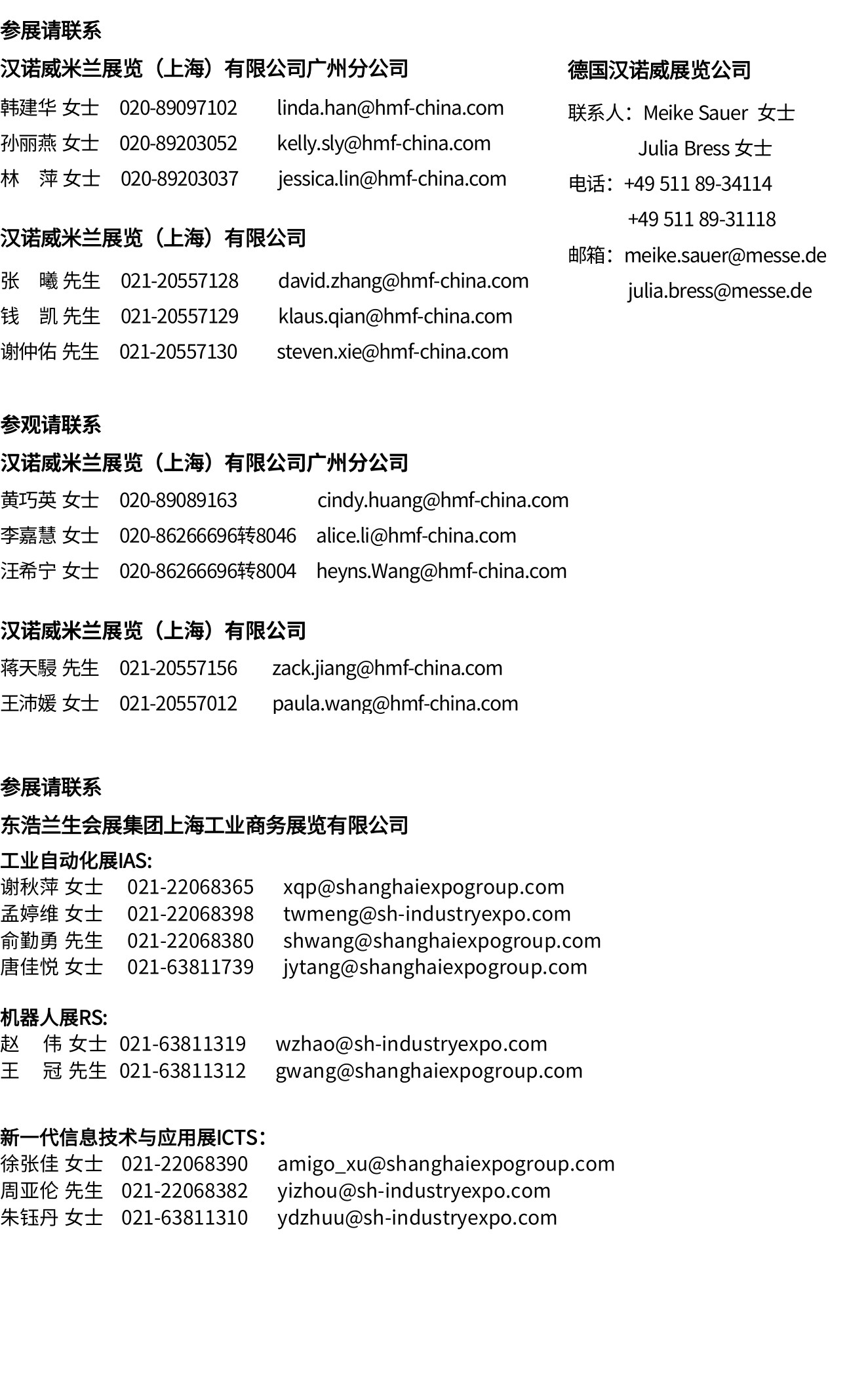 1700117220118034wsKa.jpg 1700117220118034wsKa.jpg